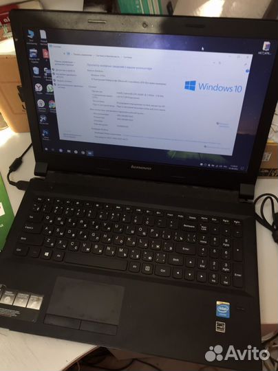 Ноутбук lenovo