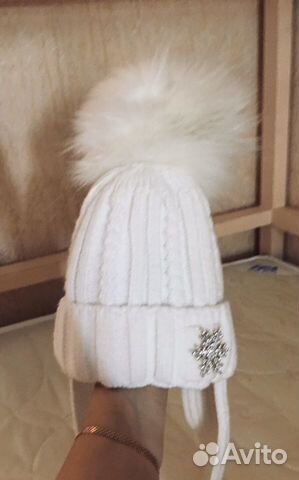 Шапка зимняя