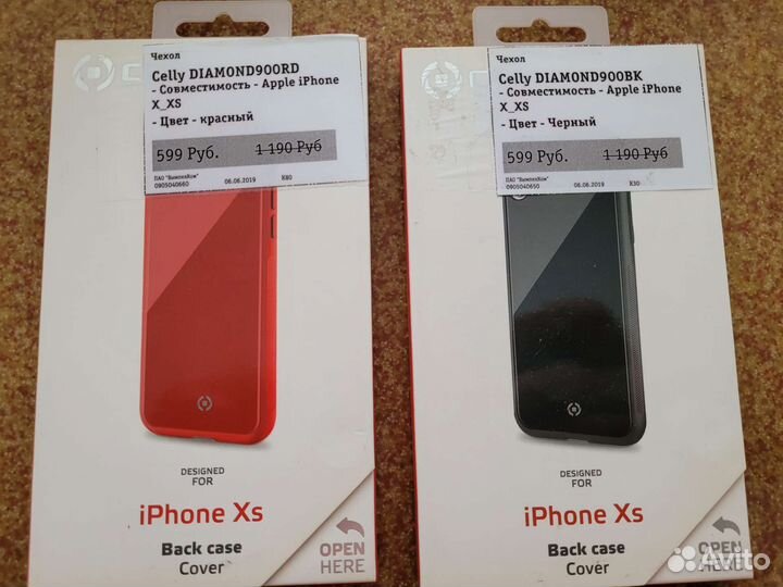 Чехлы на телефон