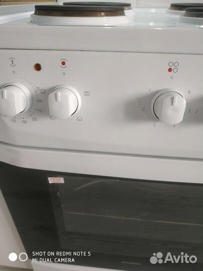 Плита электрическая бу с духовкой