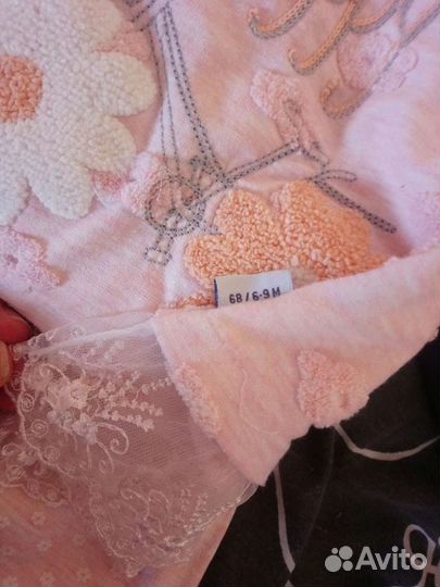 Костюм детский