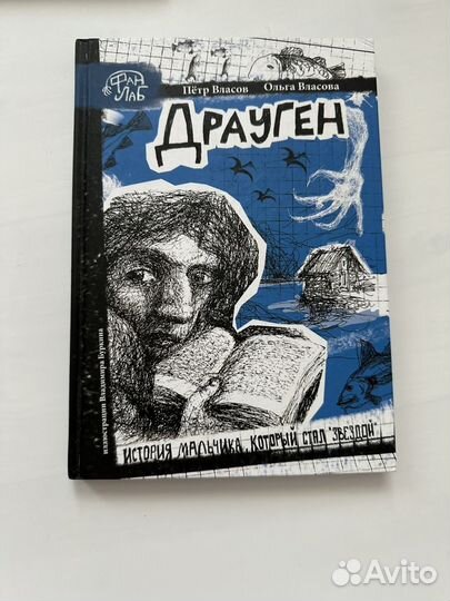 Книги детские пакетом