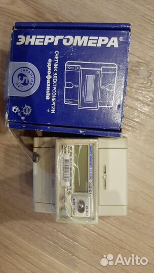 Счетчик электроэнергии