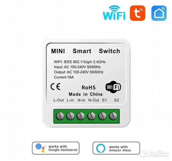 Умное wifi реле tuya