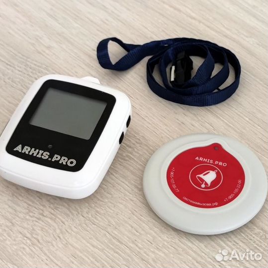 Кнопка вызова персонала для мед.учреждений