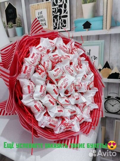 Подарки девушкам