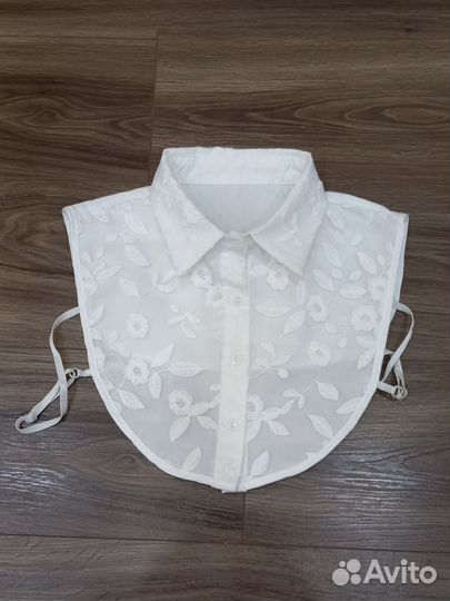 Воротник съемный белый