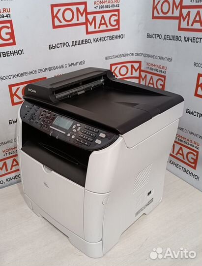 Монохромное мфу формата А4 Ricoh Aficio SP 3500SF