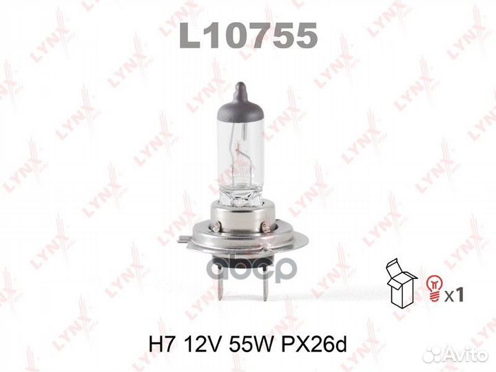 Лампа фары H7 70W 24V PX26D All truck L10755