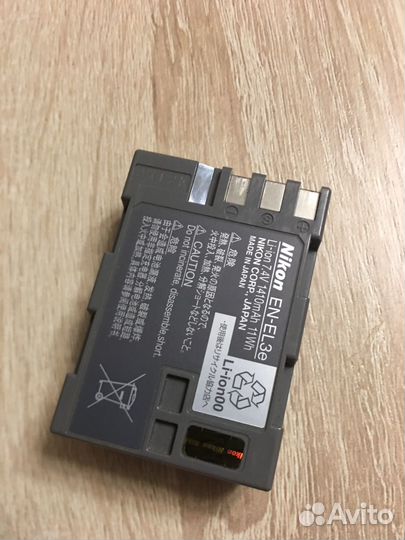 Аккумулятор EN-EL3e