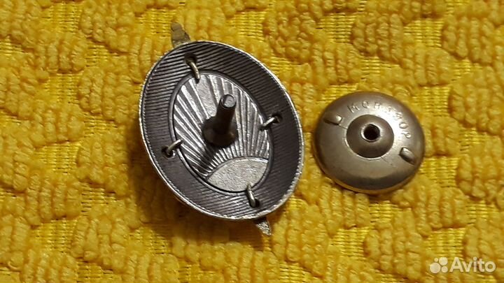 Знак Почетный работник мвд СССР