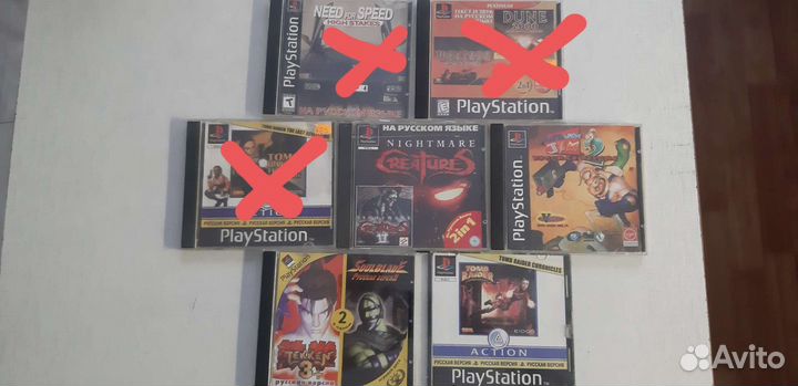 Игры ps1 диски