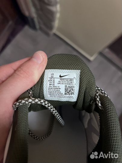 Nike air max tn plus