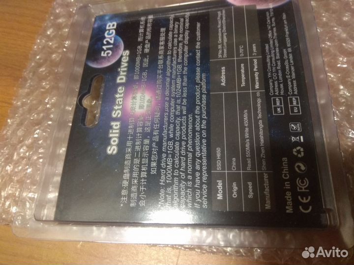 Салазки для HDD-SSD, корпуса usb,sata кабели