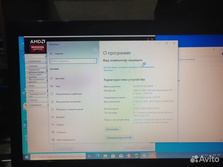 Ноутбук packard bell