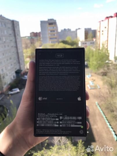 Коробка от iPhone 3GS