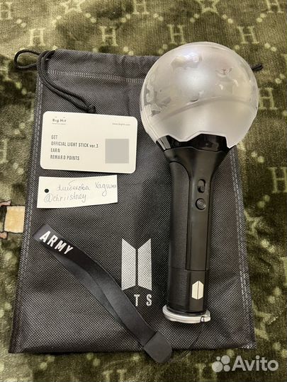 BTS lightstick