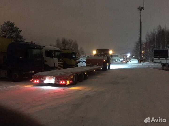Услуги трала