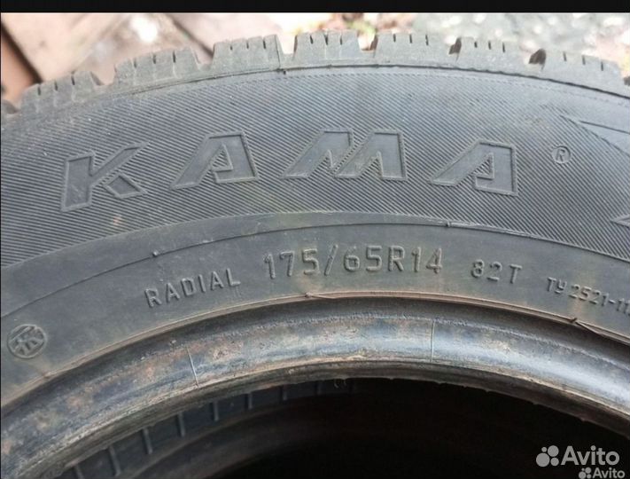 КАМА 1260-1 175/65 R14