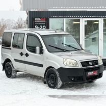 Форд замените моторное масло как убрать Купить 