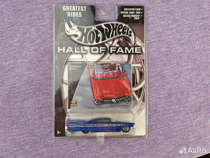 1959 Cadillac - Hall of Fame Hot Wheels