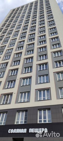 Соляная пещера