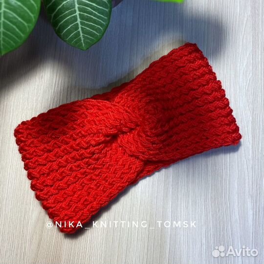 Повязка на голову вязаная