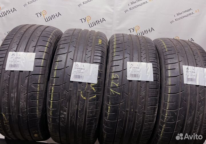 Dunlop SP Sport Maxx 050+ 275/50 R20 94Y