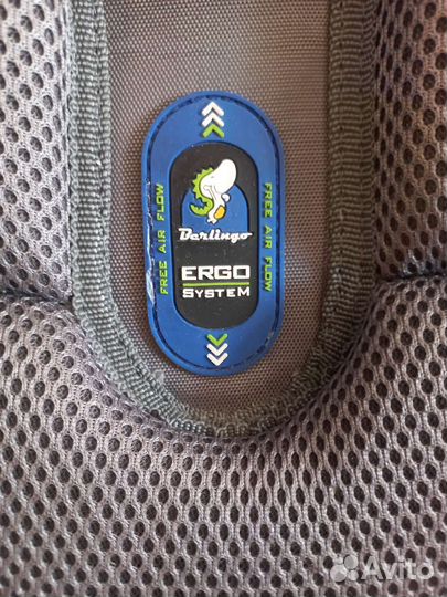 Школьный рюкзак