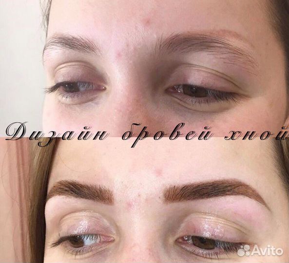 Наращивание ресниц /Дизайн бровей