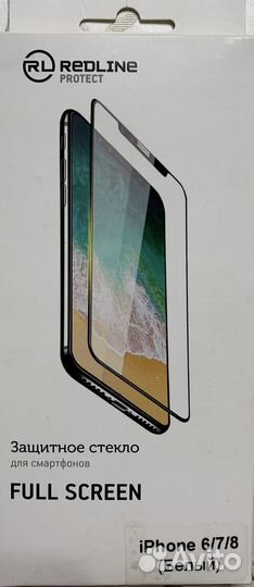 Защитное стекло iPhone 6/7/8 белая окантовка