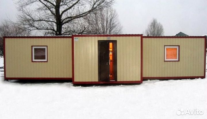 Купить бытовку 63 бу