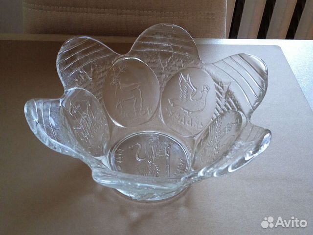 Салатник конфетница СССР гербы городов зол. кольца