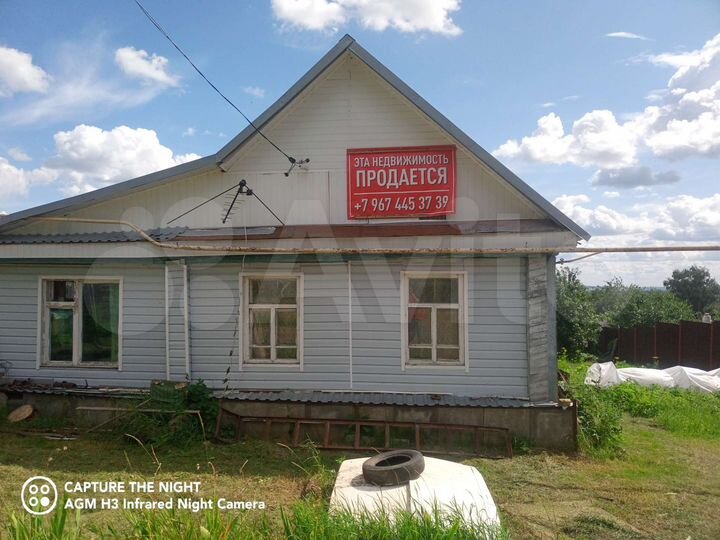 Участок 13,7 сот. (ИЖС)