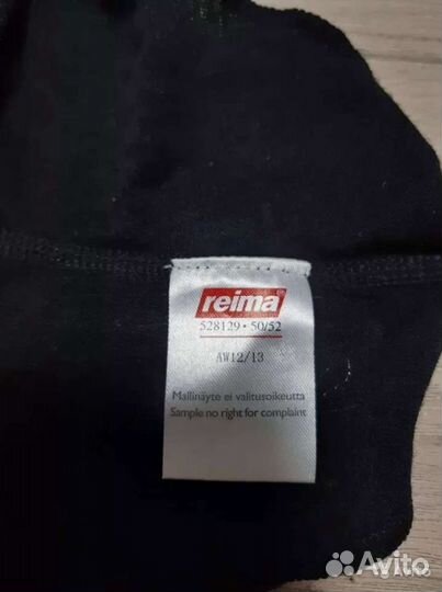 Шлем, шапка, шарф Reima