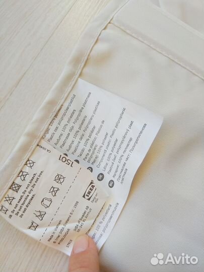 Новые кармашки икеа