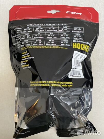 Хоккейные шорты с раковиной CCM Sr L