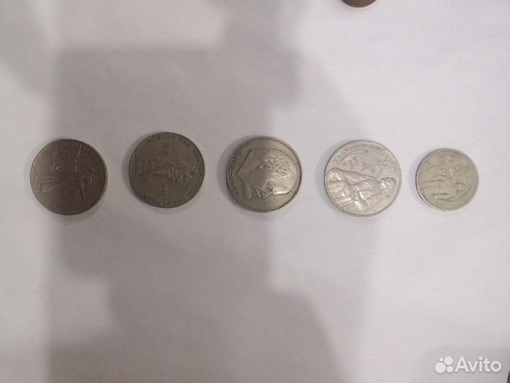 Юбилейные монеты СССР