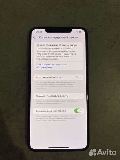 iPhone Xs Max, 64 ГБ