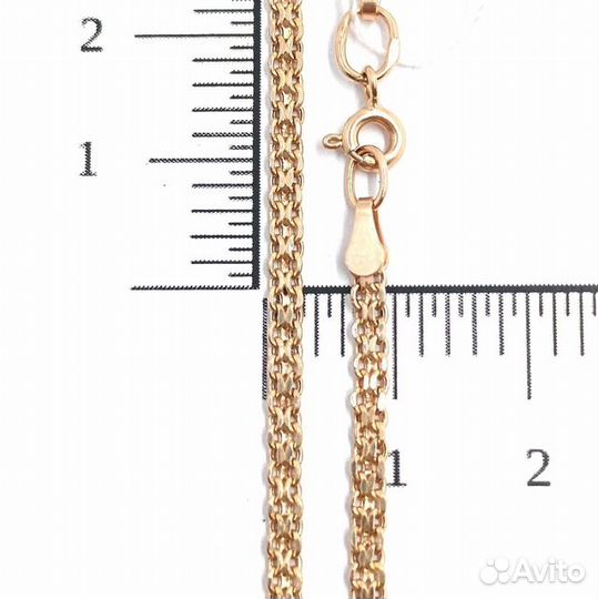 Золотая цепь