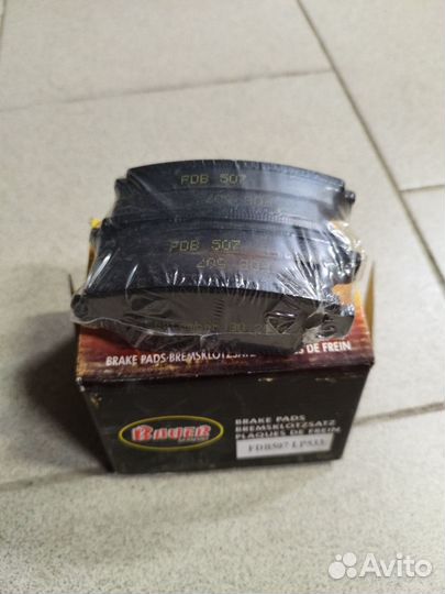 Колодки тормоз зад к-т mitsubishi Galant VI/Lancer