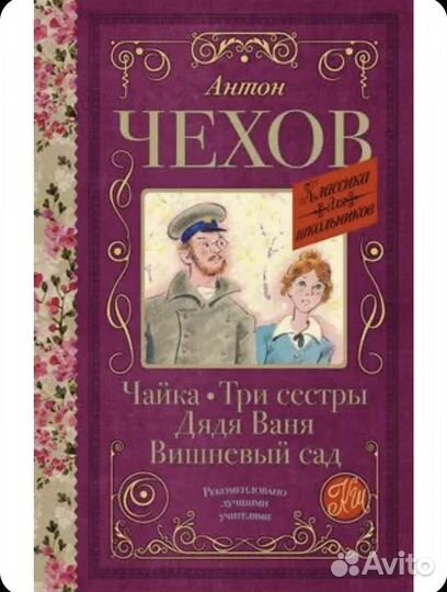 Книги разные новые