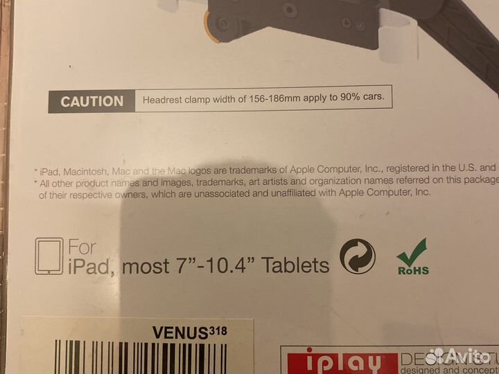 Держатель на подголовник для планшетов 7“-10.4“