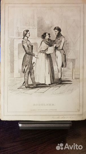 Литографии французских художников, часть 2