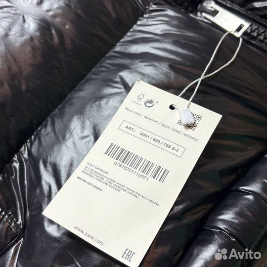 Жилетка мужская zara