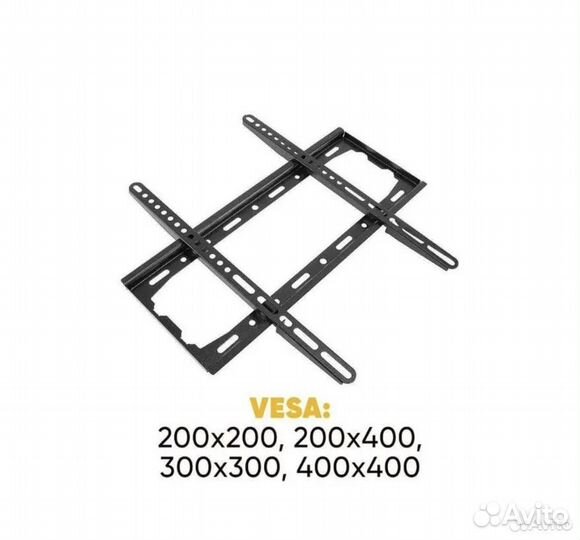 Кронштейн для телевизора новые разные
