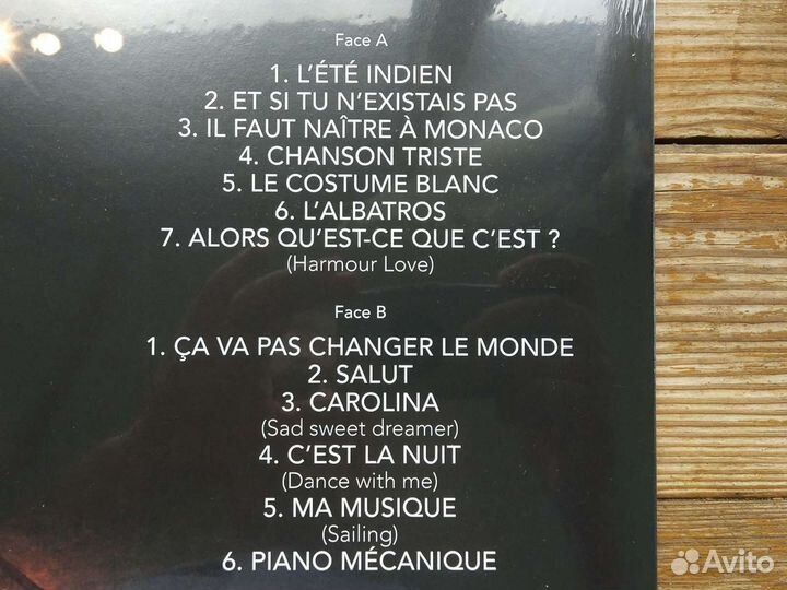 Виниловая пластинка - Joe Dassin - LP