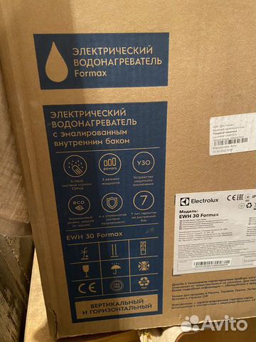 Водонагреватель Electrolux EWH 30 Formax