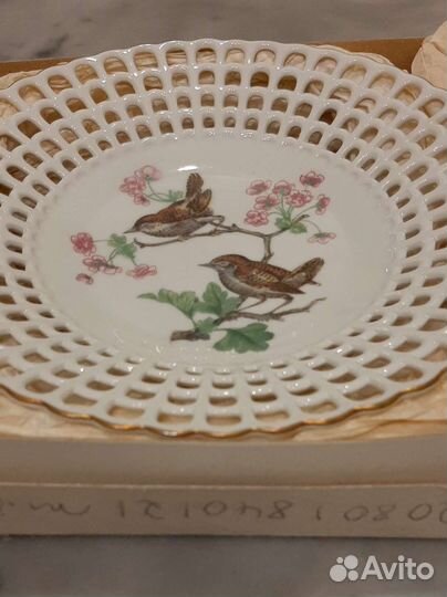 Тарелка ажурная декоративная