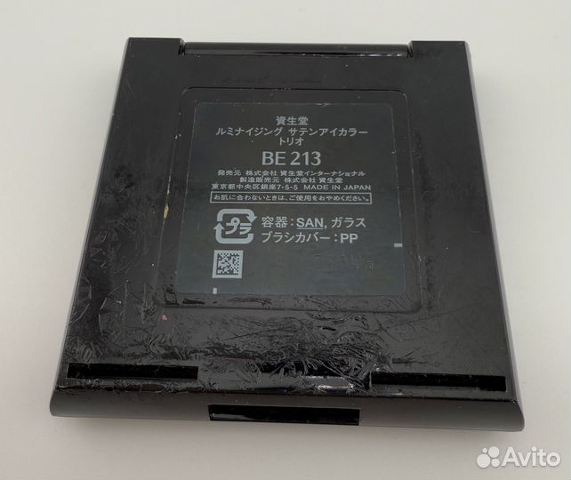 Shiseido тени для век be 213